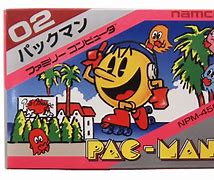 ファミコンソフト パックマン ギネス記録を持つ伝説のゲームを振り返る Retro Game Catalog